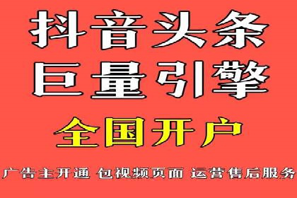 百度推广价格策略：不同阶段案例解析