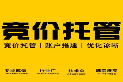 快手信息流广告投放全解析，案例分享